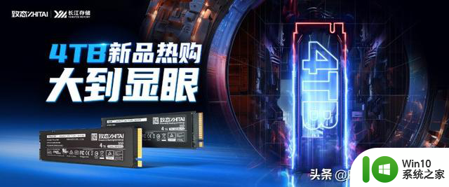PC鲜辣报：AMD更新移动APU 英伟达将推3050 6G桌面显卡，新一代处理器和显卡即将上市