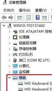 win10禁止鼠标键盘唤醒电脑的教程 win10如何禁止鼠标键盘唤醒电脑的方法