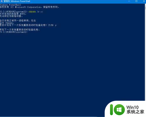 windows10无法访问指定设备路径怎么办 Windows无法访问指定设备路径怎么解决