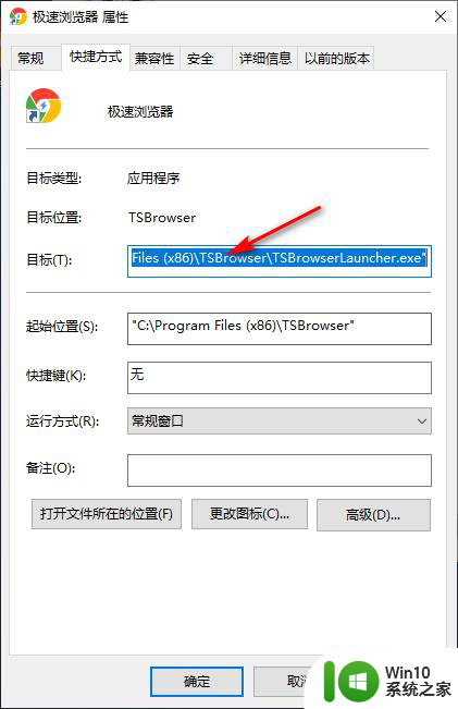 进不去win10自带小游戏的解决技巧 win10自带小游戏无法打开的原因