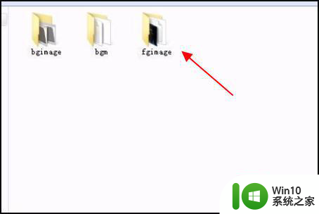 电脑xp3文件如何打开 电脑如何打开xp3文件