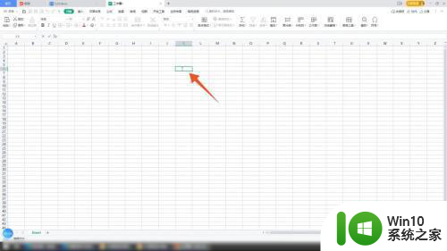 如何用excel制作表格 Excel表格制作教程