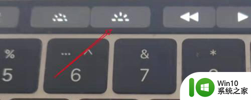 苹果macbookpro键盘灯在哪开 苹果笔记本键盘灯如何调节亮度
