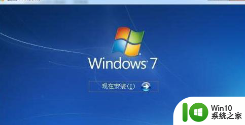 装win7系统时出现“安装程序无法创建新的系统分区”如何处理 win7系统安装程序无法创建新的系统分区如何解决