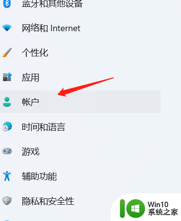 win10安装软件弹出你尝试安装的应用怎么办 win10安装软件弹出的提示框怎么消除