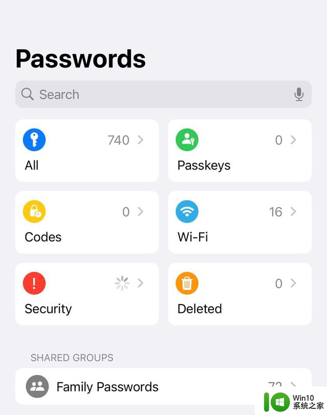 苹果推出Passwords独立密码管理应用，方便Win10/Win11平台用户管理密码