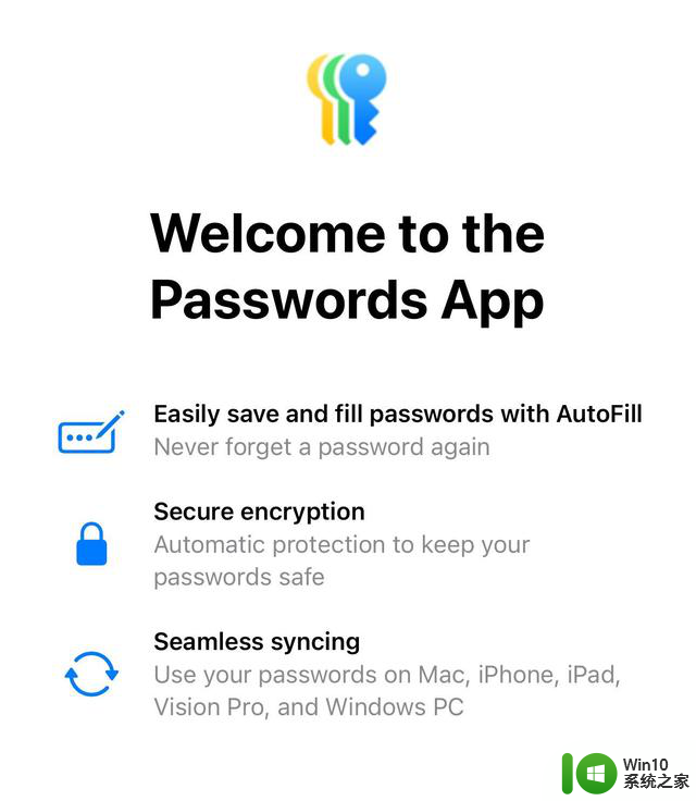 苹果推出Passwords独立密码管理应用，方便Win10/Win11平台用户管理密码