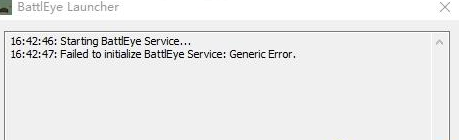 win10运行吃鸡提示faild to install battleye service修复方法 win10运行吃鸡提示faild to install battleye service怎么解决