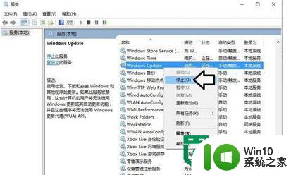 win8提示电脑遇到问题需要重新启动怎么解决 win8提示电脑遇到问题需要重新启动怎么处理