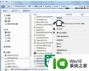 win8提示电脑遇到问题需要重新启动怎么解决 win8提示电脑遇到问题需要重新启动怎么处理