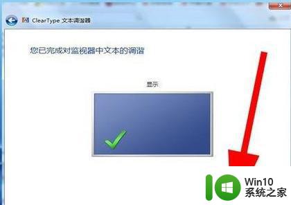 win7图片查看器无法打开图片内存不足如何处理 Win7图片查看器内存不足怎么办