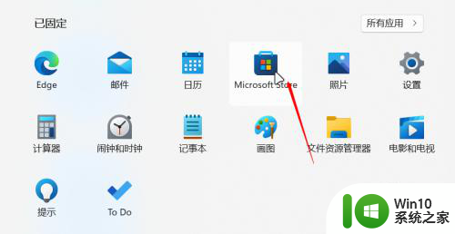 win11输入法怎么设置默认 Win11如何设置默认输入法为中文