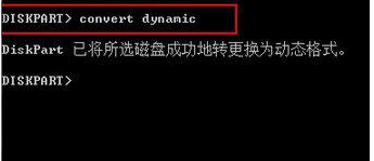 磁盘上没有足够的空间完成此操作 win10如何解决 磁盘空间不足无法安装软件怎么办 win10解决方法