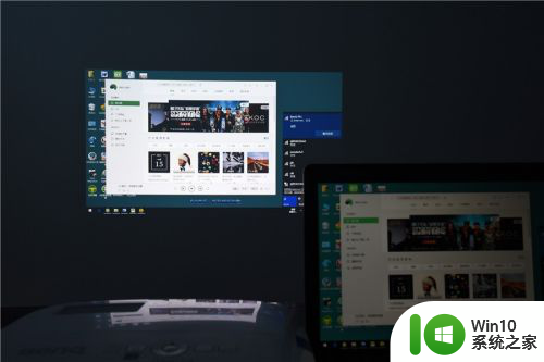 笔记本电脑无线投屏到投影仪 电脑和投影仪如何无线连接