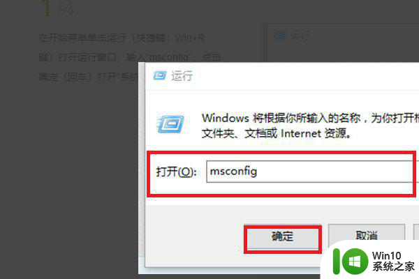 usb连接win10显示驱动程序无法使用如何修复 win10 usb连接驱动程序无法使用怎么办