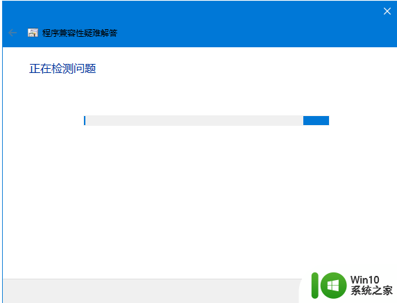 win10安装cad提示你没有足够的权限来安装本产品的解决方法 win10安装cad权限不足怎么办