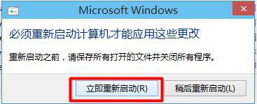 笔记本安win7触摸板没有驱动怎么安装 笔记本安装win7系统后触摸板驱动缺失怎么办