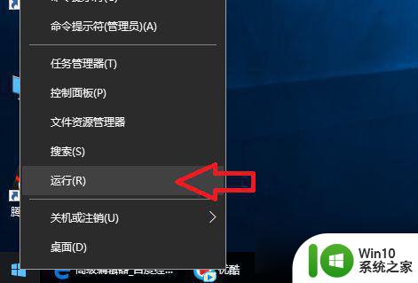 win11antimalware service占用率极高 antimalware service占用率过高如何解决