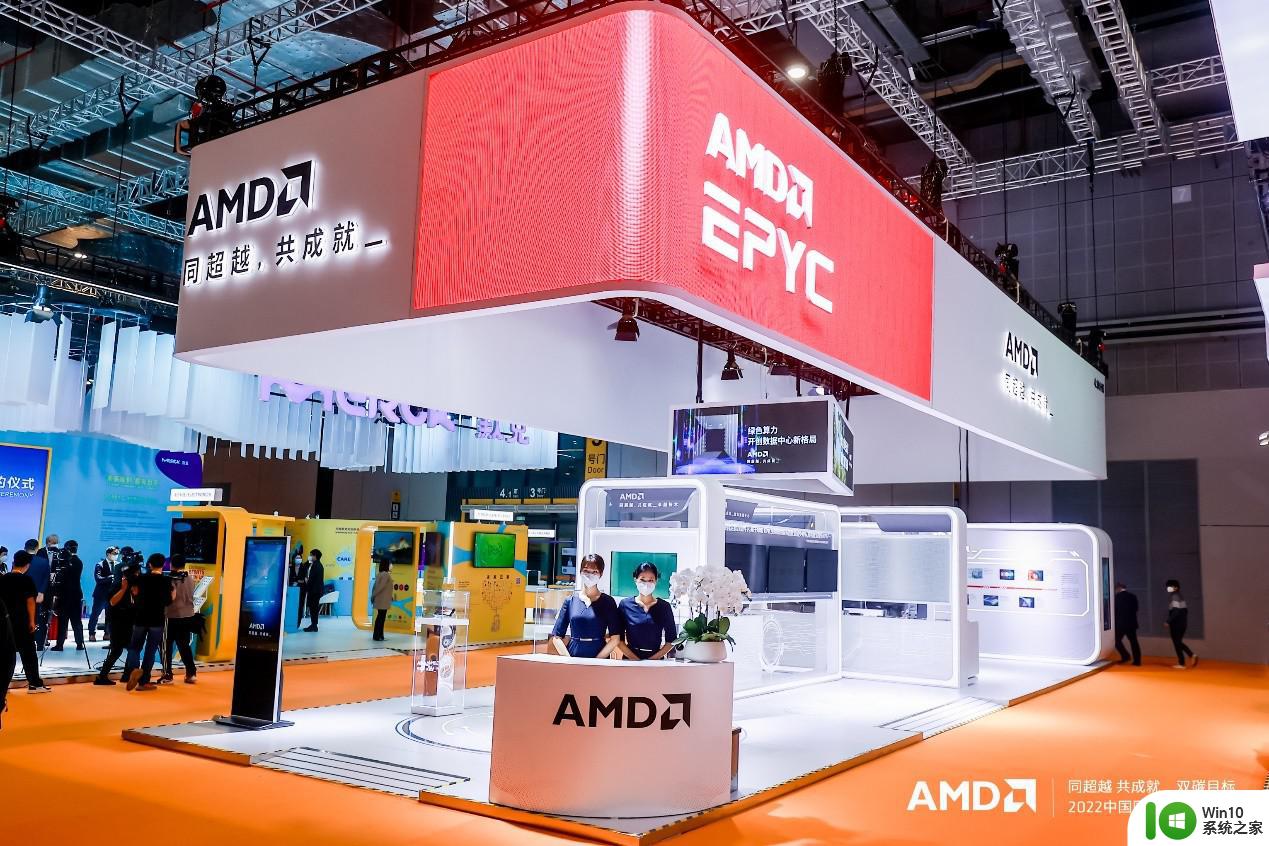 AMD 携新型服务器芯片亮相旧金山展会，震撼行业！