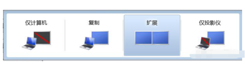 一台主机2个显示器怎么分开工作 一台主机连接两台显示器设置方法