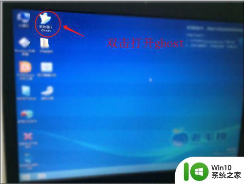 window7电脑开机黑屏一直卡到bootmgr is missing怎么解决 window7电脑开机黑屏bootmgr is missing怎么解决