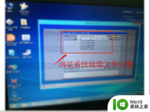 window7电脑开机黑屏一直卡到bootmgr is missing怎么解决 window7电脑开机黑屏bootmgr is missing怎么解决