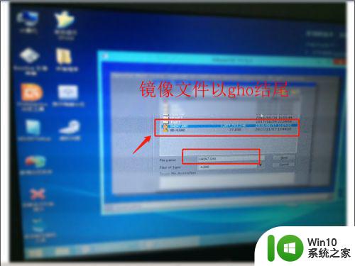 window7电脑开机黑屏一直卡到bootmgr is missing怎么解决 window7电脑开机黑屏bootmgr is missing怎么解决