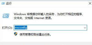 win10不出现输密码登录框最佳解决方法 win10自动登录密码框消失怎么办