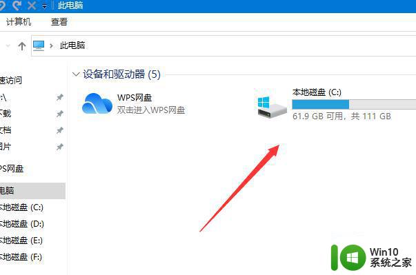 怎么解决电脑appdata文件夹找不到win10 Win10电脑appdata文件夹丢失怎么找回