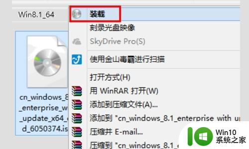 win10电脑framework3.5安装后看不到如何解决 Win10电脑framework3.5安装失败怎么办