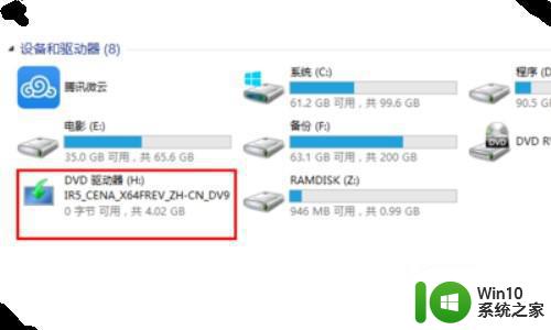 win10电脑framework3.5安装后看不到如何解决 Win10电脑framework3.5安装失败怎么办