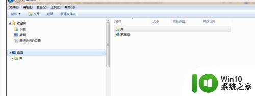 win7系统进入桌面黑屏只显示鼠标指针怎么解决 win7系统黑屏只有鼠标怎么办