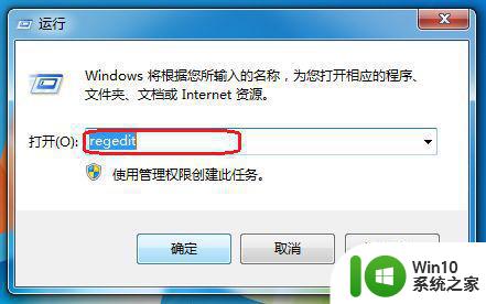 更新win10后鼠标单点右键没显示新建是怎么回事 Win10更新后鼠标右键单击无法显示新建选项