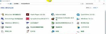 win10连接蓝牙音箱放着放着就没声音了怎么修复 Win10蓝牙音箱连接后无声音怎么办