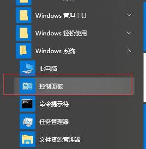 win10惠普笔记本电脑连接不上无线网络如何解决 win10惠普笔记本电脑无法连接无线网络怎么办