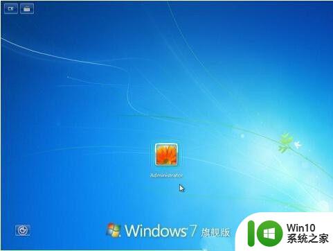 笔记本win7电脑忘记了开机密码怎么办 win7电脑忘记开机密码怎么破解