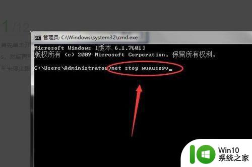 安装.net framework 4 client profile提示hresult 0x80240037怎么解决 安装.net framework 4 client profile失败解决方法