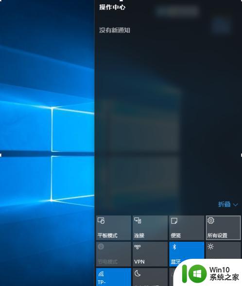 怎么打开win10系统禁用驱动程序强制签名 win10系统禁用驱动程序强制签名的方法