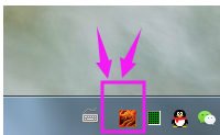 电脑任务栏光标不停闪烁的解决方法 电脑任务栏有游戏光标闪烁怎么消除