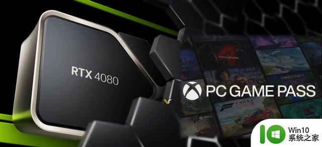 微软PC Game Pass将于今年晚些时候登陆NVIDIA GeForce，为游戏玩家带来更好的体验