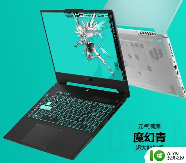 RTX4060游戏本：2k屏还是1080P屏更适合？2023年最佳选择