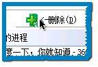 win10电脑变速齿轮的设置方法 如何在win10电脑上调整变速齿轮的速度