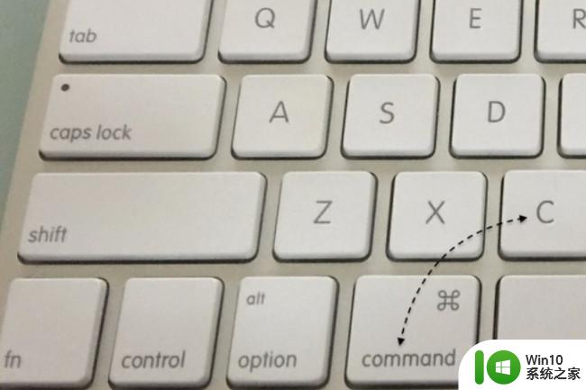 苹果电脑复制粘贴快捷键是什么 苹果笔记本如何选择文本然后进行复制粘贴操作