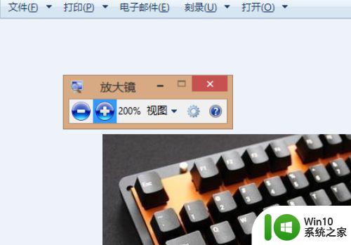 电脑上的Win键怎么用 Win键在电脑键盘的位置