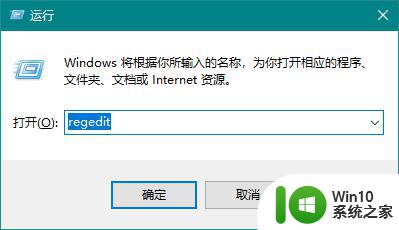 win10笔记本键盘不亮的解决教程 win10笔记本电脑键盘背光不亮怎么办