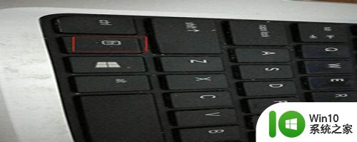 win10键盘打字错乱的修复方法 win10笔记本键盘打字错乱怎么解决