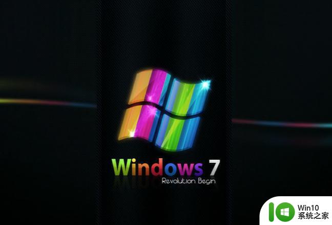 最新windows7旗舰版激活密钥永久激活码2021 windows7旗舰版激活密钥有效期