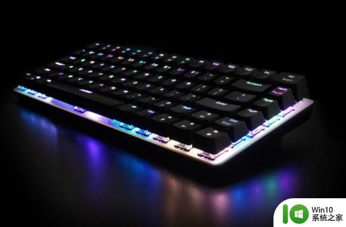 机械键盘炫彩灯光如何开启 机械键盘如何设置彩色灯光效果
