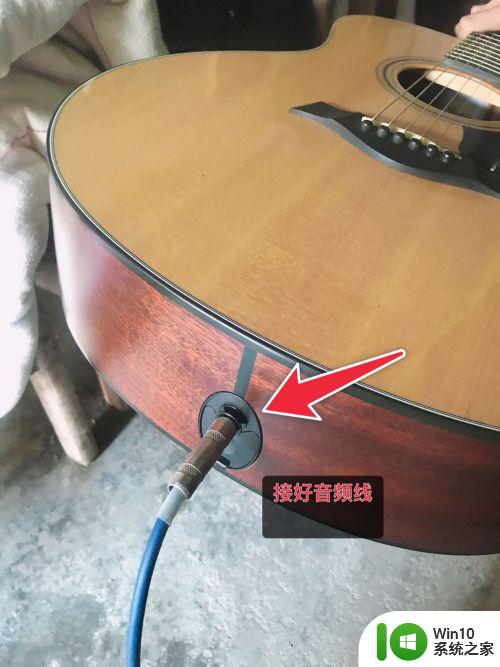 电吉他连接音箱的正确步骤 电箱吉他如何与音响连接