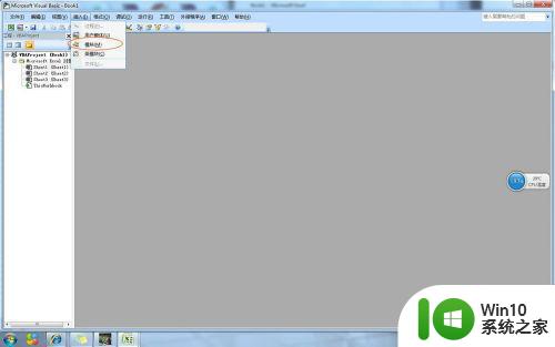 excel2007如何打印奇数页 Excel 2007如何打印奇数页表格